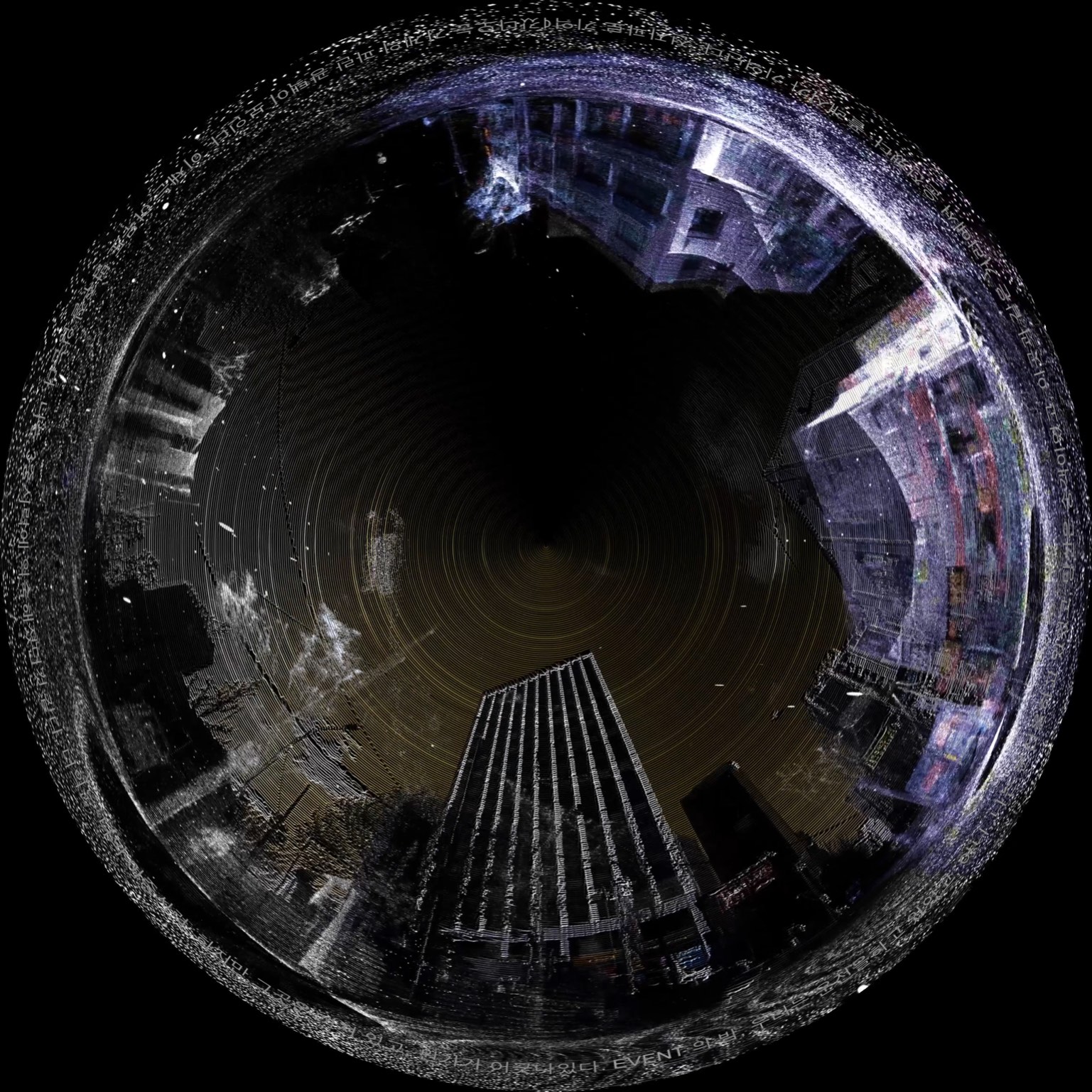 Driver Less Vision – Dome Film Still – Scene 2 – Fisheye